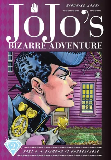 Hirohiko Araki - JoJo's Bizarre Adventure. Part 4. Diamond Is Unbreakable. Volume 2 обложка книги