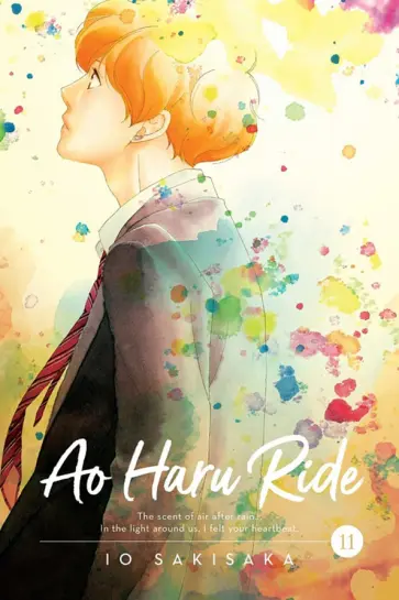 Io Sakisaka - Ao Haru Ride. Volume 11 обложка книги