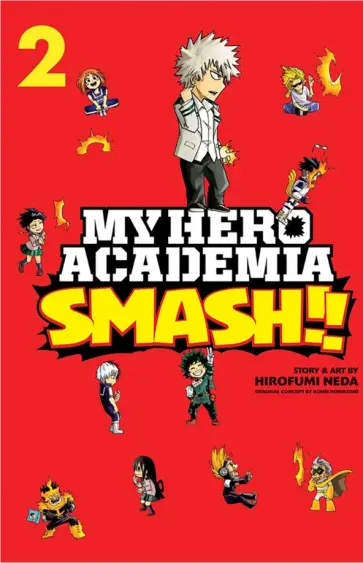 Hirofumi Neda - My Hero Academia. Smash!! Volume 2 обложка книги