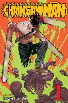 Tatsuki Fujimoto - Chainsaw Man. Volume 1 обложка книги