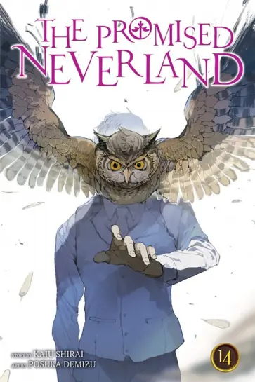 Kaiu Shirai - The Promised Neverland. Volume 14 обложка книги
