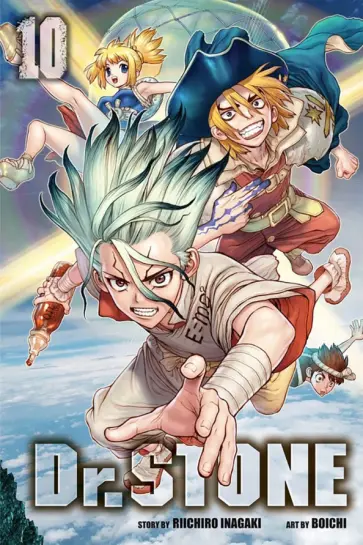Riichiro Inagaki - Dr. Stone. Volume 10 Riichiro Inagaki - Dr. Stone. Volume 10 обложка книги