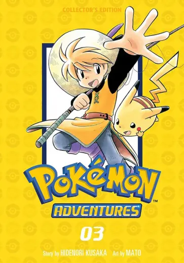 Hidenori Kusaka - Pokemon Adventures Collector's Edition. Volume 3 обложка книги