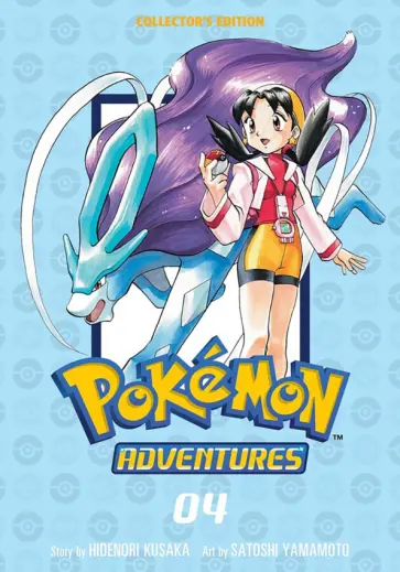 Hidenori Kusaka - Pokemon Adventures Collector's Edition. Volume 4 обложка книги