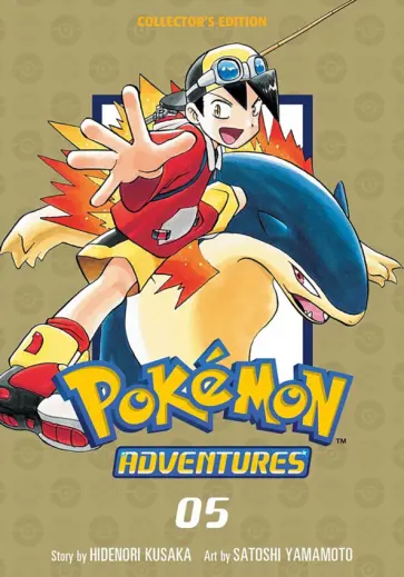 Hidenori Kusaka - Pokemon Adventures Collector's Edition. Volume 5 обложка книги