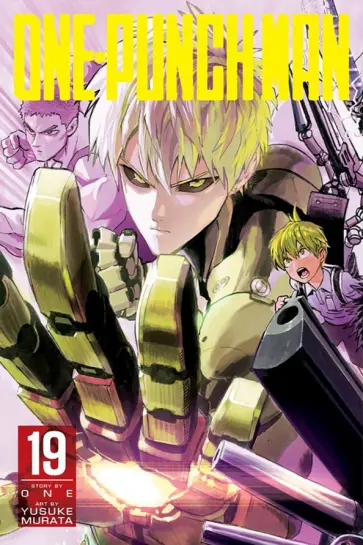 ONE - One-Punch Man. Volume 19 ONE - One-Punch Man. Volume 19 обложка книги