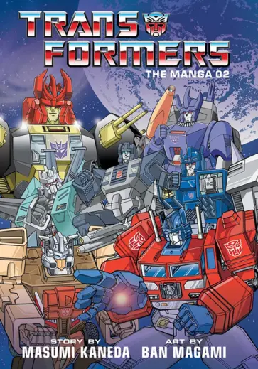 Masumi Kaneda - Transformers. The Manga. Volume 2 обложка книги
