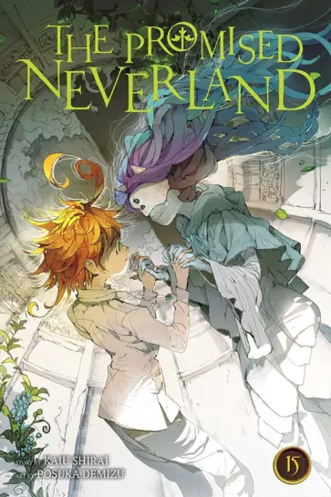 Kaiu Shirai - The Promised Neverland. Volume 15 обложка книги
