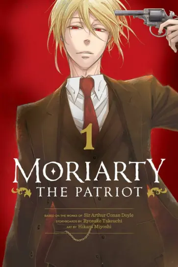 Ryosuke Takeuchi - Moriarty the Patriot. Volume 1 обложка книги