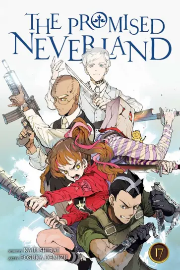 Kaiu Shirai - The Promised Neverland. Volume 17 обложка книги