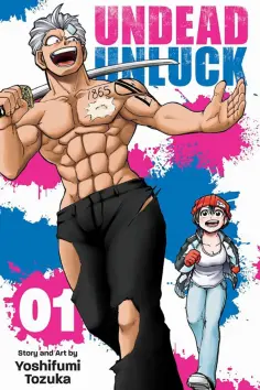 Yoshifumi Tozuka - Undead Unluck. Volume 1 обложка книги