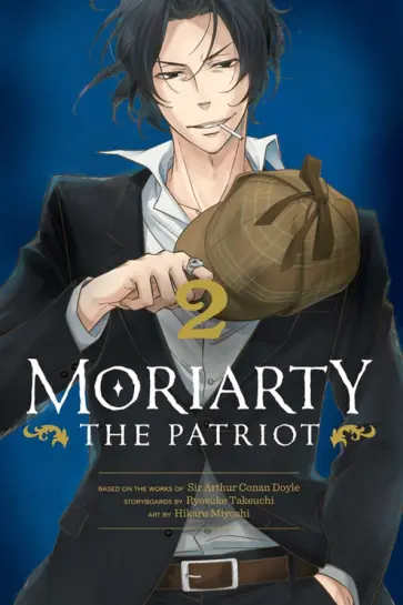 Ryosuke Takeuchi - Moriarty the Patriot. Volume 2 обложка книги