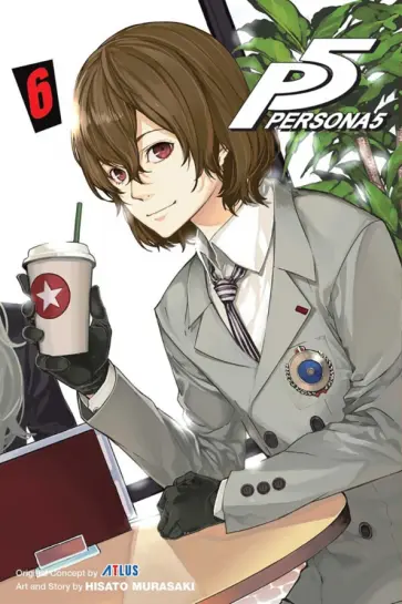 Hisato Murasaki - Persona 5. Volume 6 обложка книги