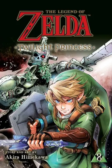 Akira Himekawa - The Legend of Zelda. Twilight Princess. Volume 8 обложка книги