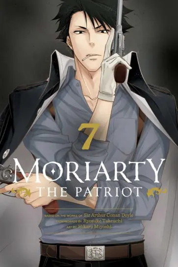 Ryosuke Takeuchi - Moriarty the Patriot. Volume 7 обложка книги