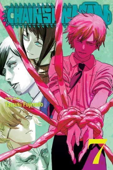 Tatsuki Fujimoto - Chainsaw Man. Volume 7 Tatsuki Fujimoto - Chainsaw Man. Volume 7 обложка книги