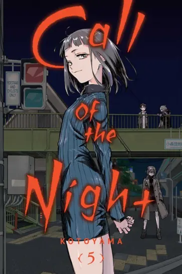 Kotoyama - Call of the Night. Volume 5 обложка книги