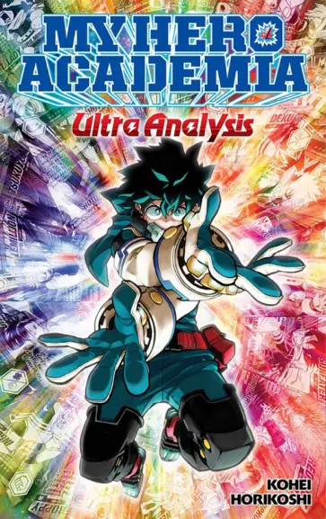 Kohei Horikoshi - My Hero Academia. Ultra Analysis. The Official Character Guide обложка книги