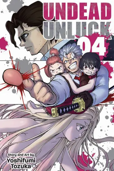 Yoshifumi Tozuka - Undead Unluck. Volume 4 Yoshifumi Tozuka - Undead Unluck. Volume 4 обложка книги