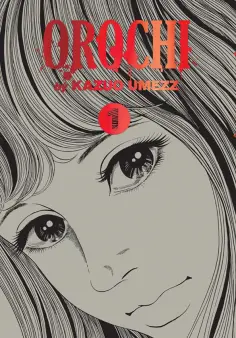 Kazuo Umezz - Orochi. The Perfect Edition. Volume 1 обложка книги
