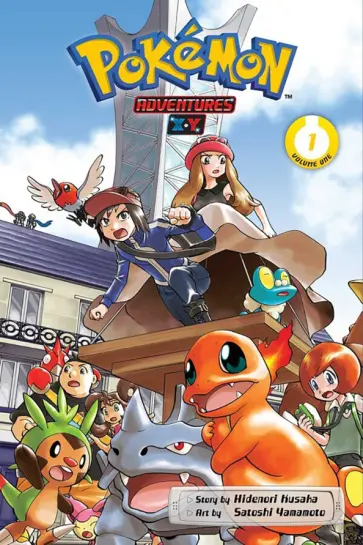 Hidenori Kusaka - Pokemon Adventures: X-Y. Volume 1 обложка книги