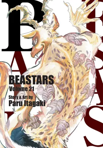 Paru Itagaki - Beastars. Volume 21 обложка книги