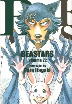 Beastars