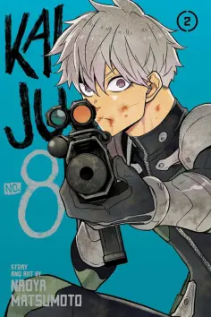 Naoya Matsumoto - Kaiju No. 8. Volume 2 обложка книги