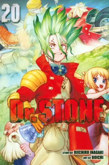 Riichiro Inagaki - Dr. Stone. Volume 20 Riichiro Inagaki - Dr. Stone. Volume 20 обложка книги