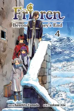 Kanehito Yamada - Frieren. Beyond Journey's End. Volume 4 обложка книги