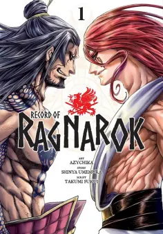 Shinya Umemura - Record of Ragnarok. Volume 1 обложка книги