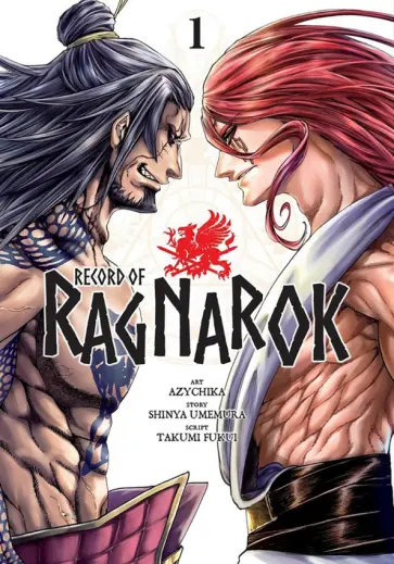 Shinya Umemura - Record of Ragnarok. Volume 1 обложка книги