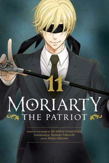 Ryosuke Takeuchi - Moriarty the Patriot. Volume 11 обложка книги