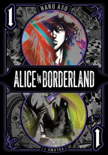 Haro Aso - Alice in Borderland. Volume 1 Haro Aso - Alice in Borderland. Volume 1 обложка книги