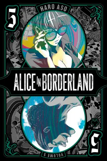 Haro Aso - Alice in Borderland. Volume 5 Haro Aso - Alice in Borderland. Volume 5 обложка книги