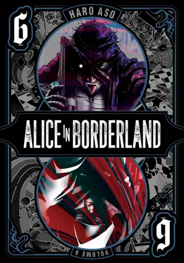 Haro Aso - Alice in Borderland. Volume 6 Haro Aso - Alice in Borderland. Volume 6 обложка книги
