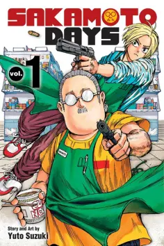 Yuto Suzuki - Sakamoto Days. Volume 1 обложка книги