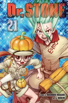 Riichiro Inagaki - Dr. Stone. Volume 21 обложка книги