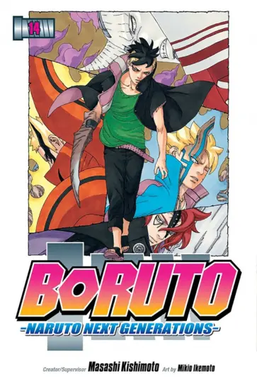 Masashi Kishimoto - Boruto. Naruto Next Generations. Volume 14 Masashi Kishimoto - Boruto. Naruto Next Generations. Volume 14 обложка книги
