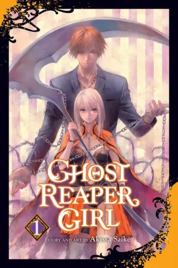 Akissa Saike - Ghost Reaper Girl. Volume 1 обложка книги