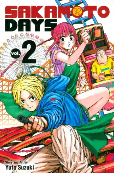 Yuto Suzuki - Sakamoto Days. Volume 2 Yuto Suzuki - Sakamoto Days. Volume 2 обложка книги