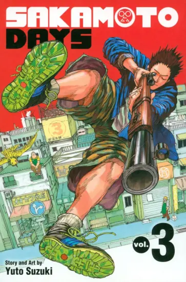 Yuto Suzuki - Sakamoto Days. Volume 3 Yuto Suzuki - Sakamoto Days. Volume 3 обложка книги