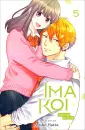 Ima Koi. Now I`m in Love
