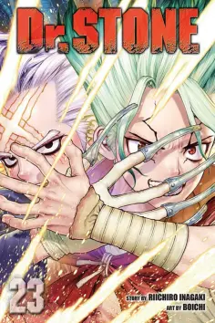 Riichiro Inagaki - Dr. Stone. Volume 23 обложка книги