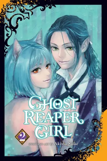 Akissa Saike - Ghost Reaper Girl. Volume 2 Akissa Saike - Ghost Reaper Girl. Volume 2 обложка книги