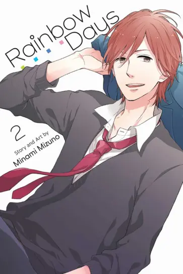 Minami Mizuno - Rainbow Days. Volume 2 Minami Mizuno - Rainbow Days. Volume 2 обложка книги