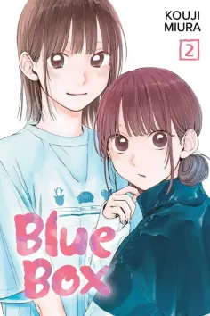 Kouji Miura - Blue Box. Volume 2 обложка книги
