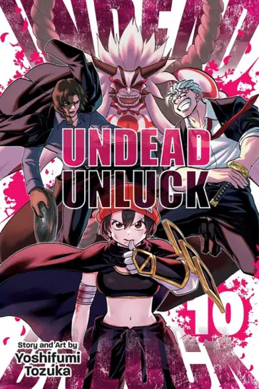 Yoshifumi Tozuka - Undead Unluck. Volume 10 Yoshifumi Tozuka - Undead Unluck. Volume 10 обложка книги