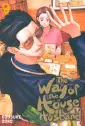The Way of the Househusband