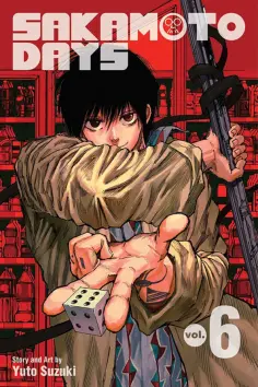 Yuto Suzuki - Sakamoto Days. Volume 6 обложка книги